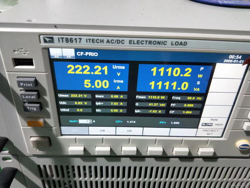 計(jì)算機(jī)軟硬件及外圍設(shè)備的制造與使用